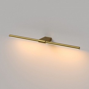 Подсветка для картины Elektrostandard Luar 40125/LED в Муравленко - muravlenko.ok-mebel.com | фото 4