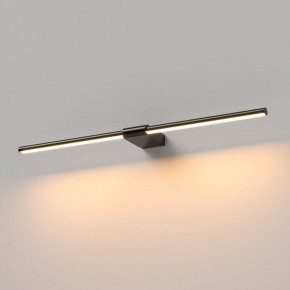 Подсветка для картины Elektrostandard Luar 40125/LED в Муравленко - muravlenko.ok-mebel.com | фото