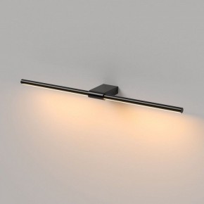Подсветка для картины Elektrostandard Luar 40125/LED в Муравленко - muravlenko.ok-mebel.com | фото 4