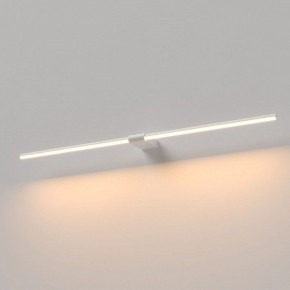Подсветка для картины Elektrostandard Luar 40153/LED в Муравленко - muravlenko.ok-mebel.com | фото