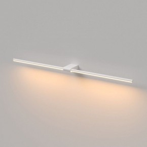 Подсветка для картины Elektrostandard Luar 40153/LED в Муравленко - muravlenko.ok-mebel.com | фото 2