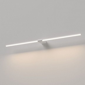 Подсветка для картины Elektrostandard Luar 40153/LED в Муравленко - muravlenko.ok-mebel.com | фото