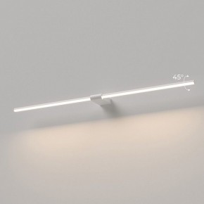 Подсветка для картины Elektrostandard Luar 40153/LED в Муравленко - muravlenko.ok-mebel.com | фото 3