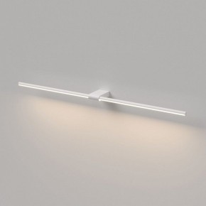 Подсветка для картины Elektrostandard Luar 40153/LED в Муравленко - muravlenko.ok-mebel.com | фото 4