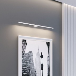 Подсветка для картины Elektrostandard Luar 40153/LED в Муравленко - muravlenko.ok-mebel.com | фото 5