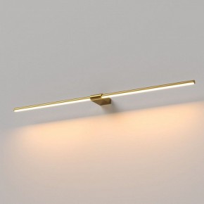 Подсветка для картины Elektrostandard Luar 40153/LED в Муравленко - muravlenko.ok-mebel.com | фото