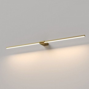 Подсветка для картины Elektrostandard Luar 40153/LED в Муравленко - muravlenko.ok-mebel.com | фото