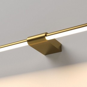 Подсветка для картины Elektrostandard Luar 40153/LED в Муравленко - muravlenko.ok-mebel.com | фото 2