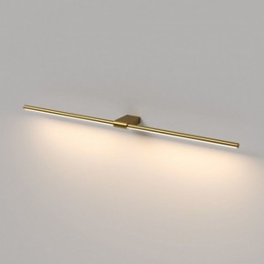 Подсветка для картины Elektrostandard Luar 40153/LED в Муравленко - muravlenko.ok-mebel.com | фото 4