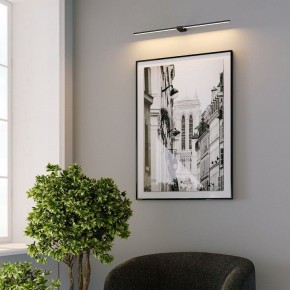 Подсветка для картины Elektrostandard Luar 40153/LED в Муравленко - muravlenko.ok-mebel.com | фото 4