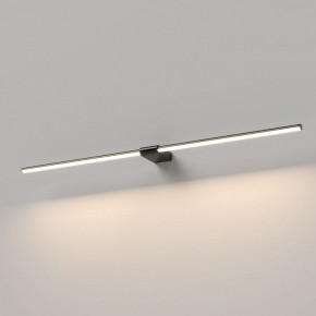 Подсветка для картины Elektrostandard Luar 40153/LED в Муравленко - muravlenko.ok-mebel.com | фото