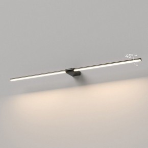 Подсветка для картины Elektrostandard Luar 40153/LED в Муравленко - muravlenko.ok-mebel.com | фото 3