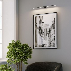 Подсветка для картины Elektrostandard Luar 40153/LED в Муравленко - muravlenko.ok-mebel.com | фото 5