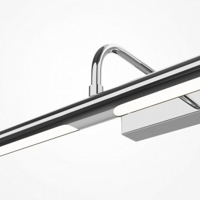 Подсветка для картины Maytoni Twinkle MIR266WL-L12CH4K в Муравленко - muravlenko.ok-mebel.com | фото 6