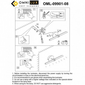 Подсветка для картины Omnilux Dudda OML-09901-08 в Муравленко - muravlenko.ok-mebel.com | фото 8