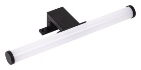 Подсветка для зеркала Arte Lamp A2935 A2935AP-1BK в Муравленко - muravlenko.ok-mebel.com | фото