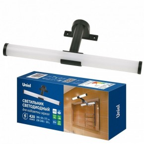 Подсветка для зеркала Uniel ULT-F37 UL-00012516 в Муравленко - muravlenko.ok-mebel.com | фото 2