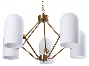 Подвесная люстра Arte Lamp Cassel A5454LM-5PB в Муравленко - muravlenko.ok-mebel.com | фото