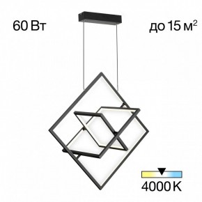 Подвесная люстра Citilux Cube CL719241 в Муравленко - muravlenko.ok-mebel.com | фото 2