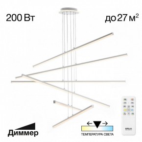 Подвесная люстра Citilux Trent CL203760 в Муравленко - muravlenko.ok-mebel.com | фото 3