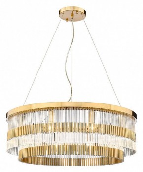 Подвесная люстра Divinare Brillante 6813/17 LM-10 в Муравленко - muravlenko.ok-mebel.com | фото