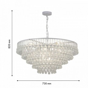 Подвесная люстра Favourite Boonden 4604-8P в Муравленко - muravlenko.ok-mebel.com | фото 6