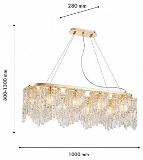 Подвесная люстра Favourite Diadem 4724-10P в Муравленко - muravlenko.ok-mebel.com | фото 3