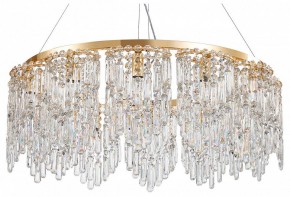 Подвесная люстра Favourite Diadem 4724-12P в Муравленко - muravlenko.ok-mebel.com | фото 2