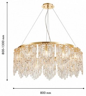 Подвесная люстра Favourite Diadem 4724-12P в Муравленко - muravlenko.ok-mebel.com | фото 3