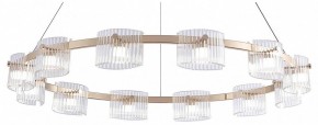 Подвесная люстра Favourite Ori 4248-12P в Муравленко - muravlenko.ok-mebel.com | фото