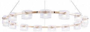 Подвесная люстра Favourite Ori 4248-15P в Муравленко - muravlenko.ok-mebel.com | фото