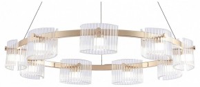 Подвесная люстра Favourite Ori 4248-9P в Муравленко - muravlenko.ok-mebel.com | фото