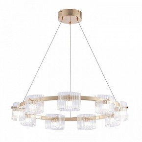 Подвесная люстра Favourite Ori 4248-9P в Муравленко - muravlenko.ok-mebel.com | фото 2