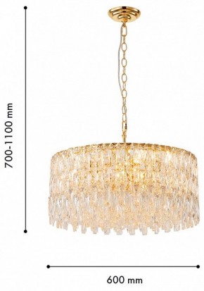 Подвесная люстра Favourite Robby 4722-12P в Муравленко - muravlenko.ok-mebel.com | фото 4