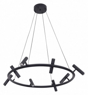 Подвесная люстра Kink Light Верония 07613-8A,19 в Муравленко - muravlenko.ok-mebel.com | фото 2