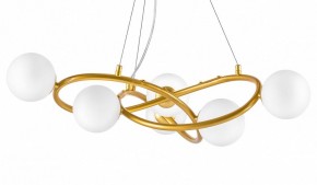 Подвесная люстра Lightstar Globo 799063 в Муравленко - muravlenko.ok-mebel.com | фото