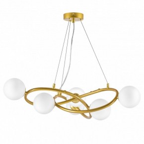 Подвесная люстра Lightstar Globo 799063 в Муравленко - muravlenko.ok-mebel.com | фото 2