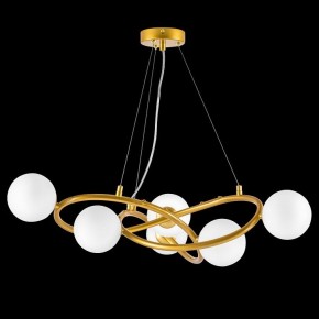 Подвесная люстра Lightstar Globo 799063 в Муравленко - muravlenko.ok-mebel.com | фото 3