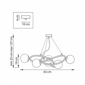 Подвесная люстра Lightstar Globo 799063 в Муравленко - muravlenko.ok-mebel.com | фото 4