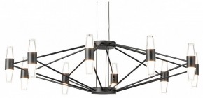 Подвесная люстра Lussole Hopkins LSP-7408 в Муравленко - muravlenko.ok-mebel.com | фото