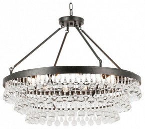 Подвесная люстра Lussole  LSP-6051 в Муравленко - muravlenko.ok-mebel.com | фото