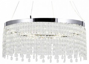 Подвесная люстра Lussole  LSP-7492 в Муравленко - muravlenko.ok-mebel.com | фото