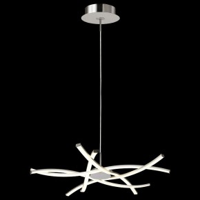 Подвесная люстра Mantra Aire Led 5914 в Муравленко - muravlenko.ok-mebel.com | фото 3