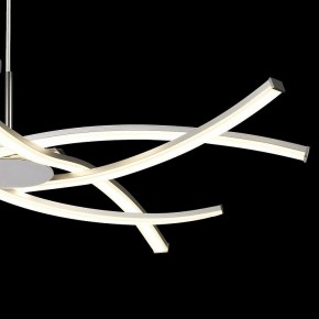Подвесная люстра Mantra Aire Led 5914 в Муравленко - muravlenko.ok-mebel.com | фото 5