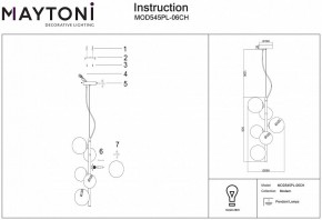Подвесная люстра Maytoni Dallas MOD545PL-06CH в Муравленко - muravlenko.ok-mebel.com | фото 3