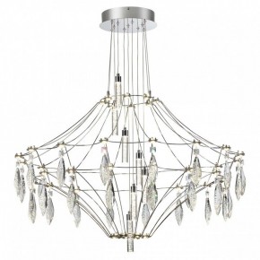 Подвесная люстра Odeon Light Flamenco 6699/51CL в Муравленко - muravlenko.ok-mebel.com | фото 2