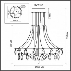 Подвесная люстра Odeon Light Flamenco 6699/51CL в Муравленко - muravlenko.ok-mebel.com | фото 5