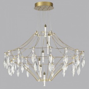 Подвесная люстра Odeon Light Flamenco 7000/51CL в Муравленко - muravlenko.ok-mebel.com | фото 2