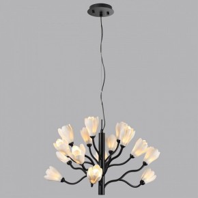 Подвесная люстра Odeon Light Gardi 5090/15 в Муравленко - muravlenko.ok-mebel.com | фото 4