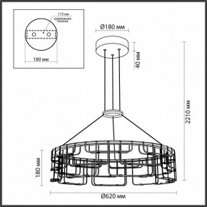 Подвесная люстра Odeon Light ZAHA 7059/44L в Муравленко - muravlenko.ok-mebel.com | фото 5